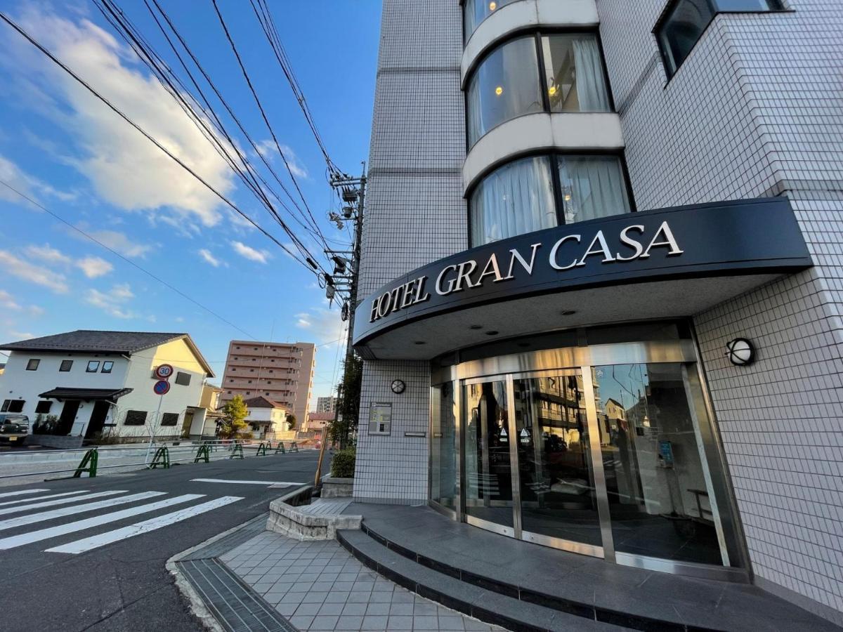 Hotel Grancasa - Vacation Stay 62091V Хигасихиросима Экстерьер фото